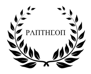 PDKP - PantheonDKP